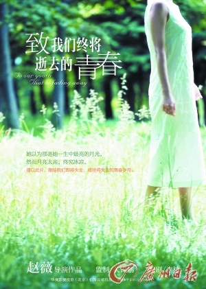 �P�c��2013���ж����A�Z�Ӱֵ���ڴ���