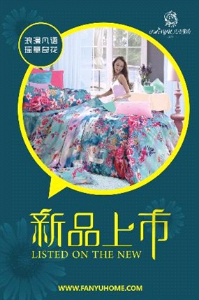 ���Z�Ҽ�2013������Ʒ¡������