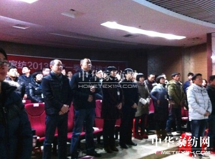 �{�z��Ҽ�2013��Ȇ��Ӵ�����_