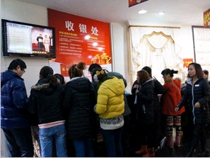 �����̼Ҿӡ�ҹ�硱���N���(d��ng)�ܚgӭ