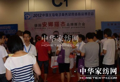 �x���W(w��ng)��������Ʒ���ƽ��ӳ��_