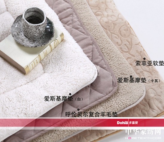 ��ϲ�ۼҼ�ܛ�| ���mů�������^