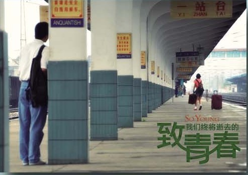 �wޱ�����ഺ���n��١���I�����ع�