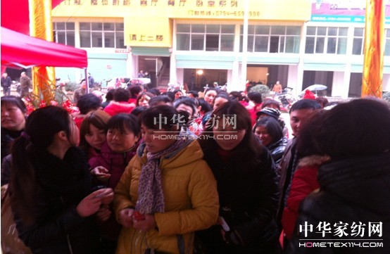 ������Ҙ�����ʢ���_�I(y��)