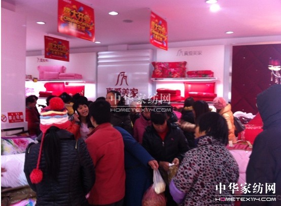 ������Ҙ�����ʢ���_�I(y��)