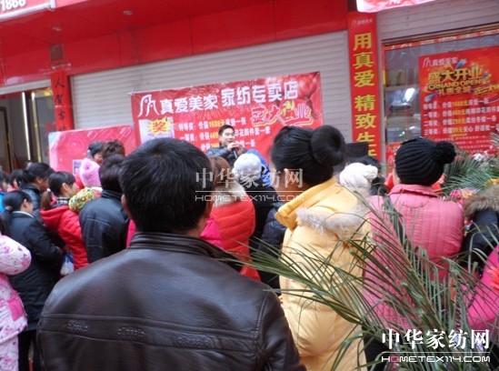 ������Ҙ�����ʢ���_�I(y��)