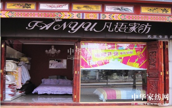 ���Z�Ҽ����۵�¡���_�I(y��)