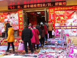 �W����K���N����(d��ng)