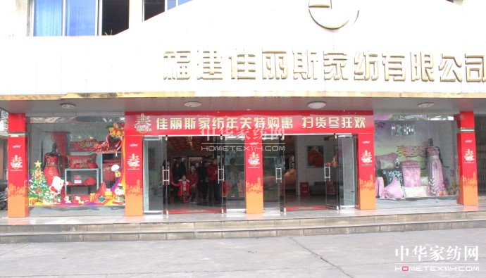 ����˹�qĩ��(qi��ng)�����������I(l��ng)2013