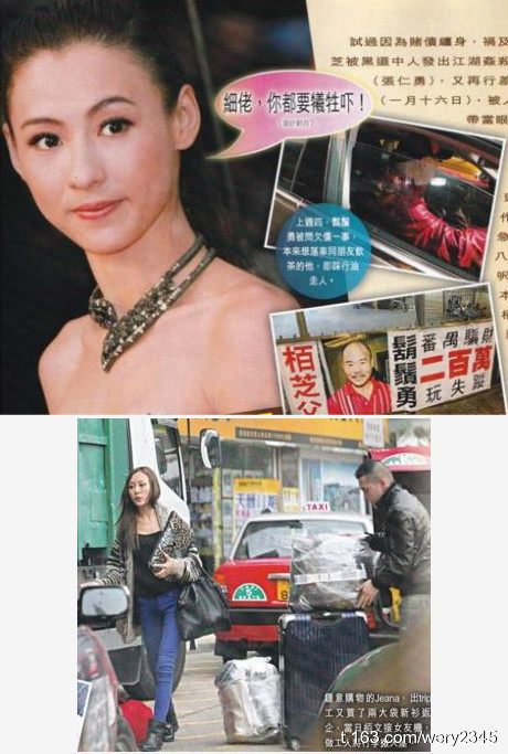 ��֥���H��׷�� Ů���u��լ�ȸ�