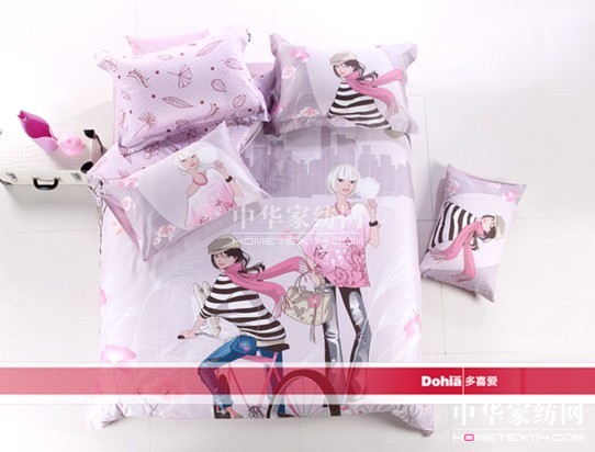 2013�����˹�(ji��)�Y���������r(sh��)�ж�ϲ�۴�Ʒ