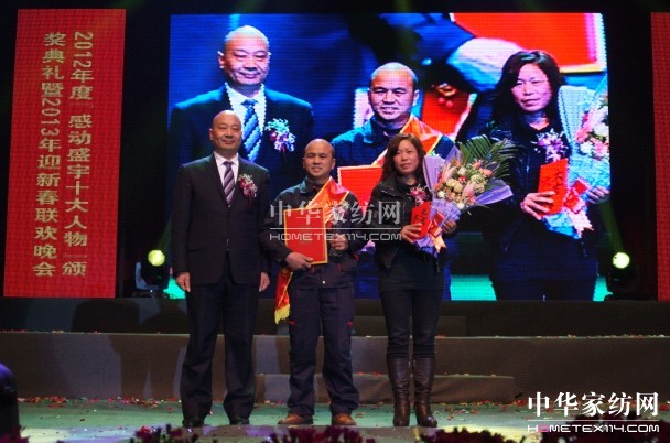 ���Є�(d��ng)ʢ��ʮ������C��(ji��ng)��Y�e��