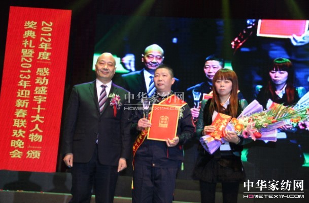 ���Є�(d��ng)ʢ��ʮ������C��(ji��ng)��Y�e��