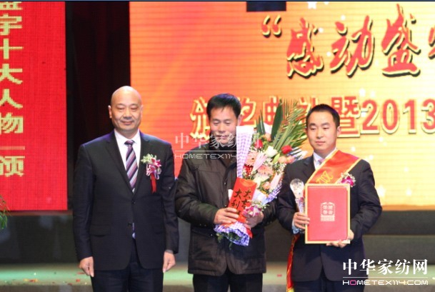 ���Є�(d��ng)ʢ��ʮ������C��(ji��ng)��Y�e��