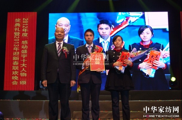 ���Є�(d��ng)ʢ��ʮ������C��(ji��ng)��Y�e��