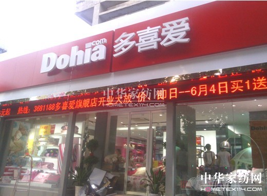 ��С��Ͷ�Y�߿��üҼ��Ј�