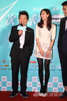 "101�����"��ӳ��־����J�֏�(f��)����