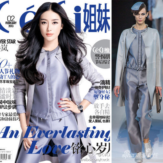 �؍����ʾ�� Ů���_��������r(sh��)��