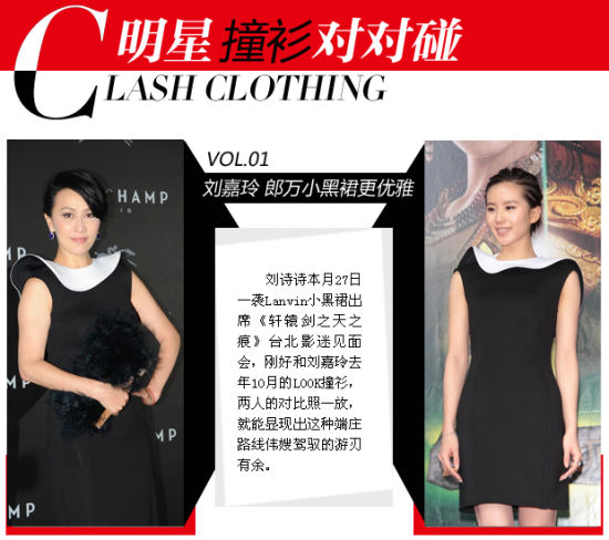 LANVINС��ȹƴ��(y��u)�� ��ԊԊ���d������