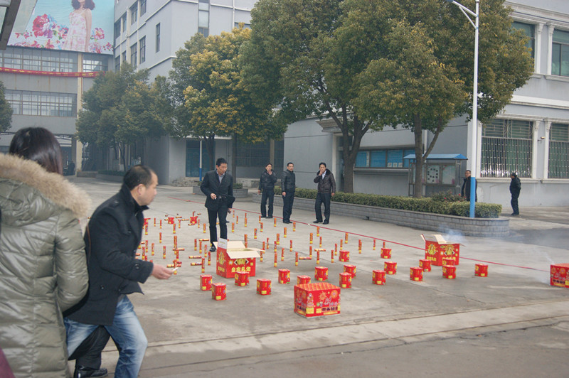 ���_�Ҽ����³��˼����_�I(y��)