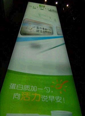 ���\(y��n)�I(y��ng)�N(xi��o)��L(f��ng)܇(ch��)�����Ʒ�ƴ����ˆ���