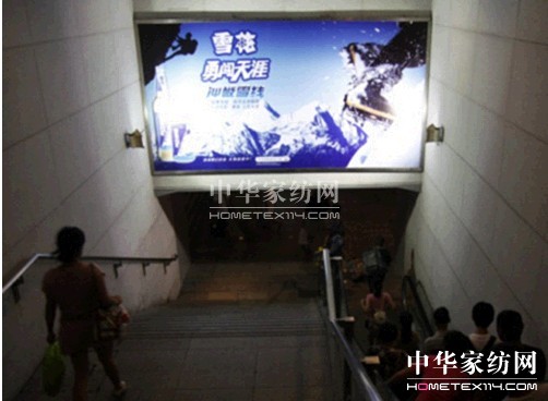 ���\(y��n)�I(y��ng)�N��L(f��ng)܇�����Ʒ�ƴ����ˆ���