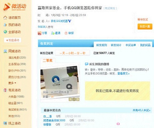 ���\(y��n)�I(y��ng)�N��L(f��ng)܇�����Ʒ�ƴ����ˆ���