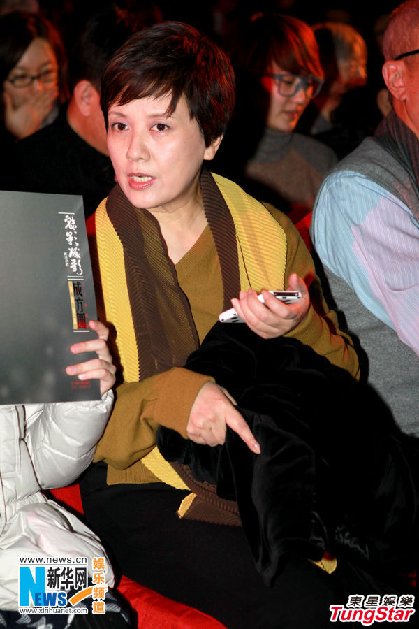 ��演y��Ů�����ɷ��A��(g��)��