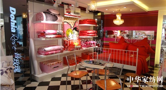 三招做好家紡店的客戶(hù)維護(hù)