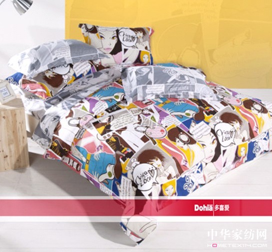 ��ϲ��(��i)���n��(gu��)����(hu��)�r(sh��)�����봲Ʒ