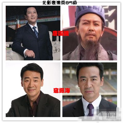 �������Y���ڱP�c�ʘ�Ȧ��ͬ��ͬ�W