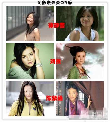 �������Y���ڱP�c�ʘ�Ȧ��ͬ��ͬ�W(xu��)