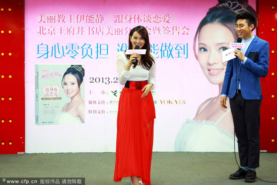 �����o���l(f��)��������������Ę