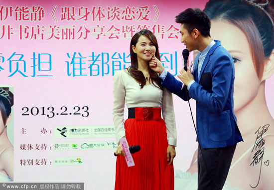 �����o���l(f��)��������������Ę