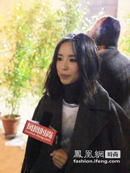 鳳凰時尚專訪董潔:我只想低調(diào)看秀