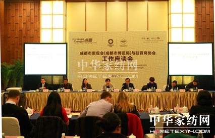 2013�ɶ�ӭ���չ��ͻ���ꡱ