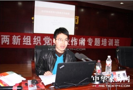 �h��(w��)��������Ӗ(x��n)����ʢ��F�e��