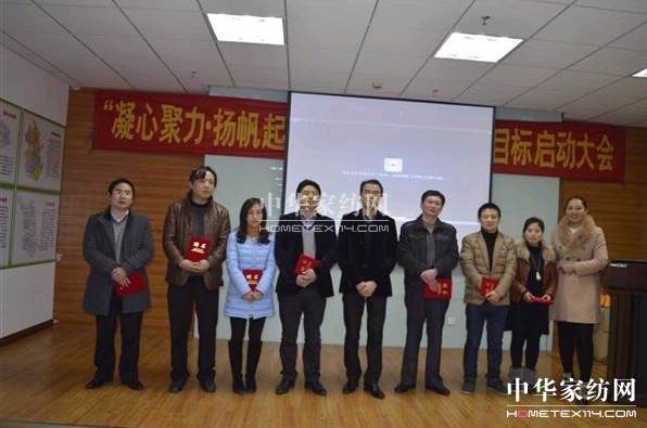 �W�ɼҼ��e��2013��Ŀ��(bi��o)�Ď����