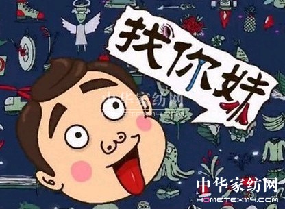 �ɡ������á��ı��t���I�N