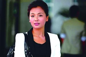 《賢妻》開(kāi)播 劉濤