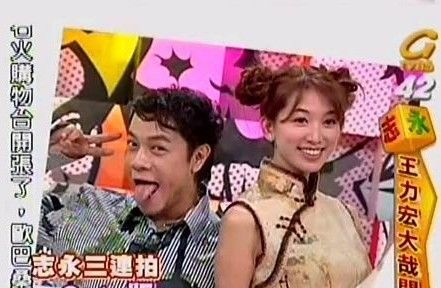 蔡康永林志玲賣(mài)萌三連拍舊照曝光