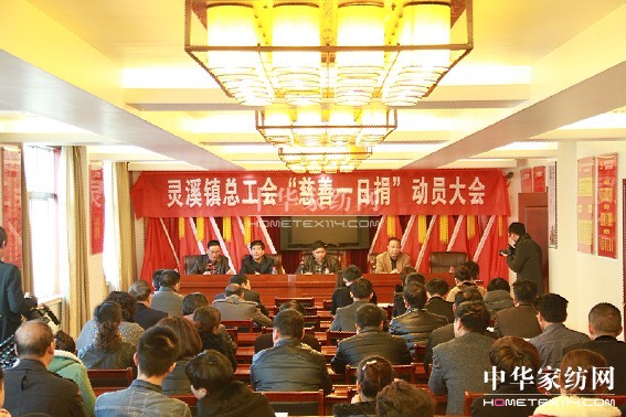 ������һ�վ衱�ӆT�����ʢ���e��