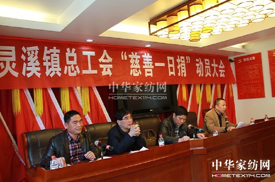 ������һ�վ衱��(d��ng)�T���(hu��)��ʢ���e��