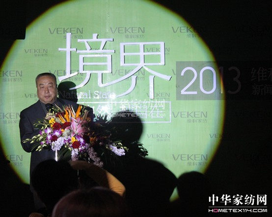 �S��Ʒ������(j��) �R���P�H�R�F(xi��n)��(ch��ng)