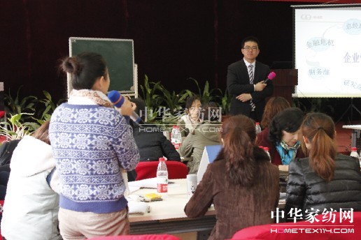 �Pʢ2013������Ʒ��Ӗ(x��n)���ڜ���Ļ