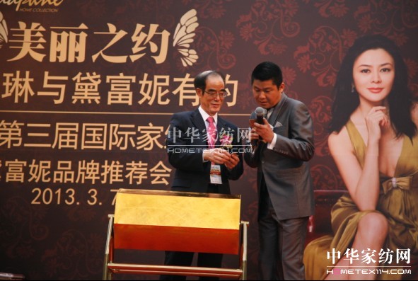 �P(gu��n)֮�Ճ�(y��u)�������츻����Ʒ���]��(hu��)