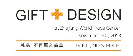 �YƷ�O(sh��)Ӌ��ӑ�����c���ݶYƷչͬ���e�k