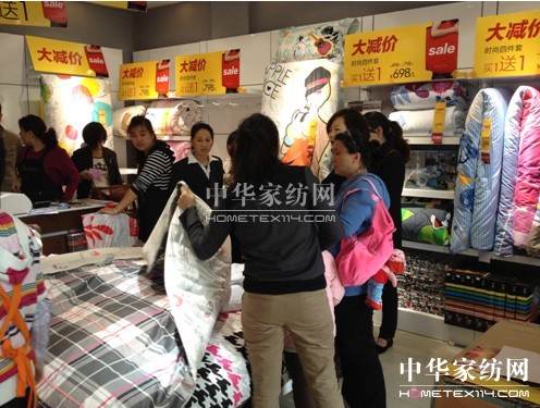 �Ҽ����M(f��i)���m(x��)����(j��)����Ʒ���N(xi��o)�U(ku��)��(n��i)��