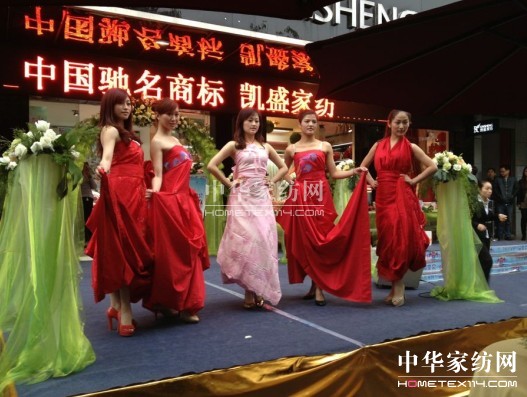 ���(y��ng)�Pʢ�Ҽ�Ʒ�b��(hu��)�����(hu��)�T�w�(y��n)