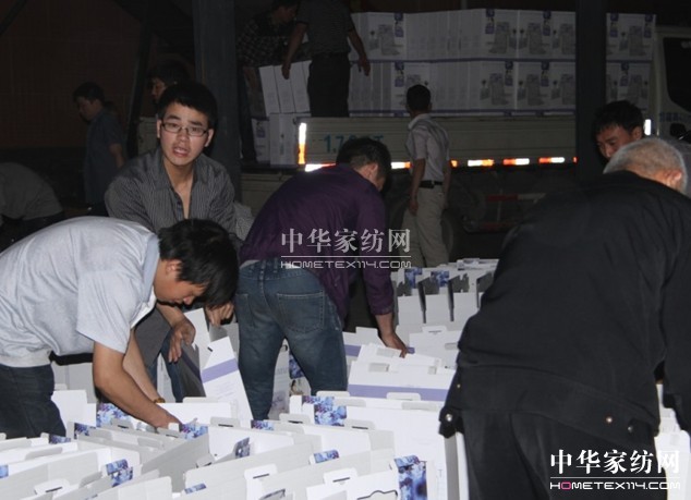 ����o�� ˮ���А�